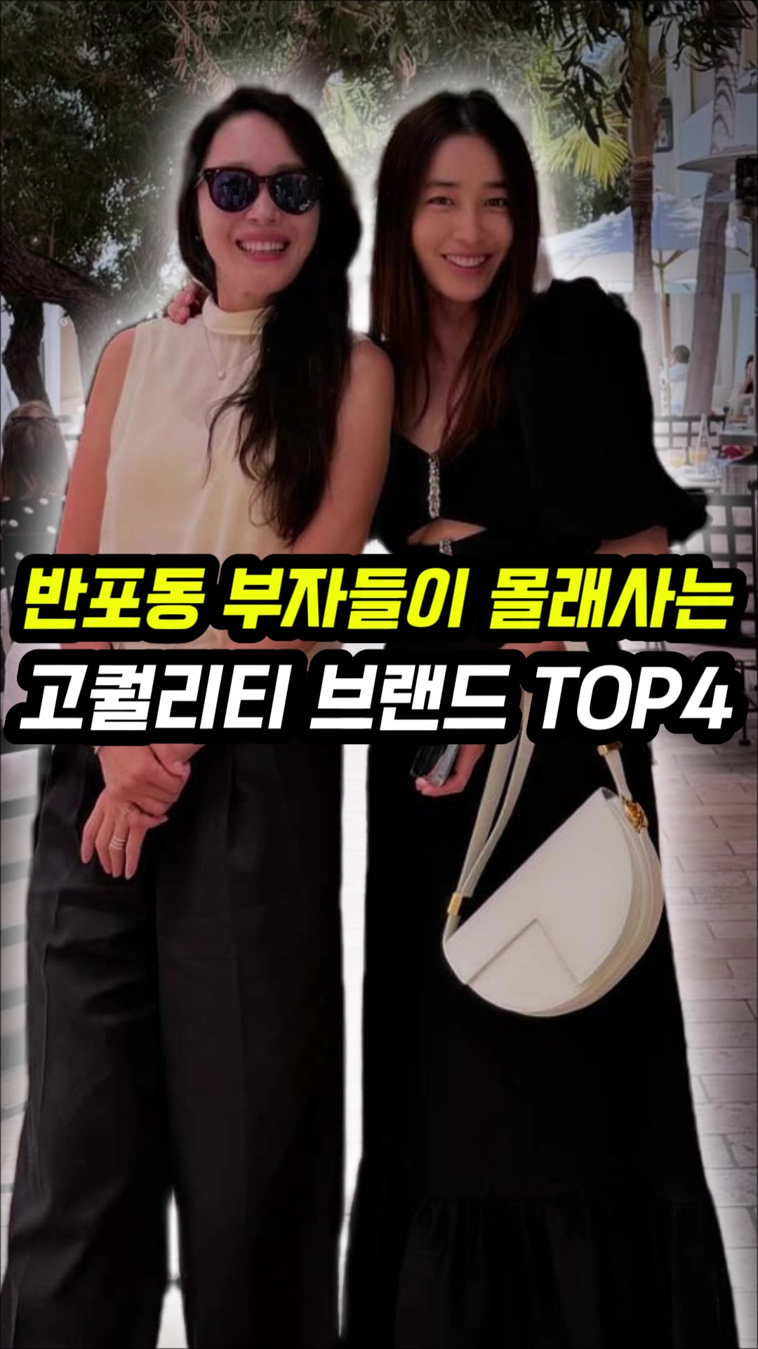@오늘뭐입지