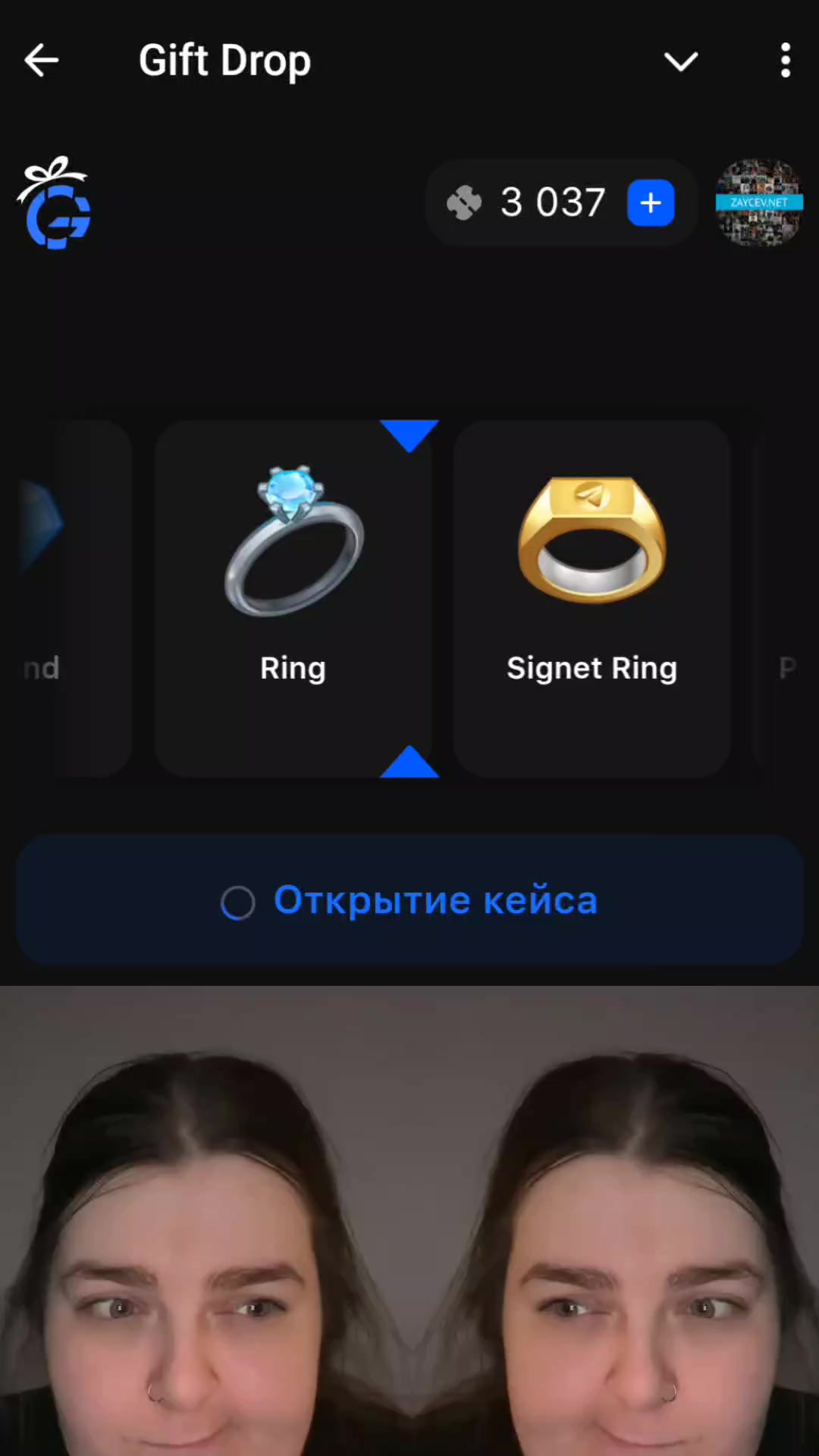 @БЕСПЛАТНЫЕ ЗВЕЗДЫ | ЧЕК BI0