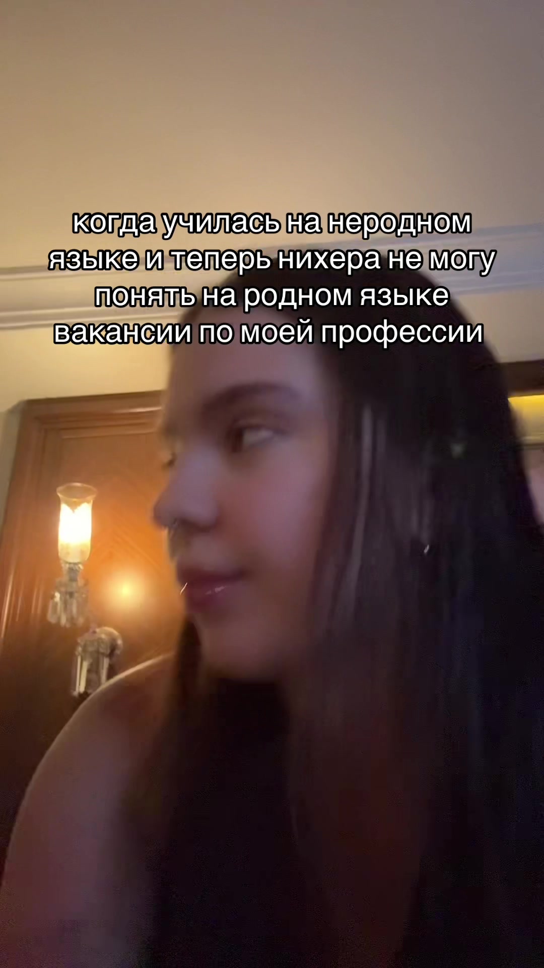@Alek 💜