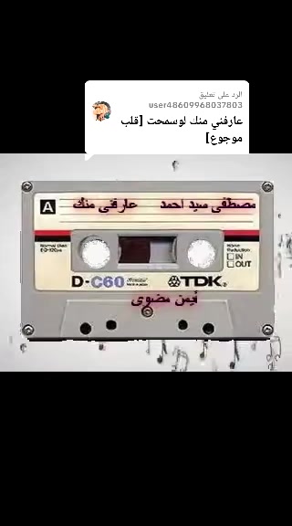@الممشى العريض🪕🎺🎻
