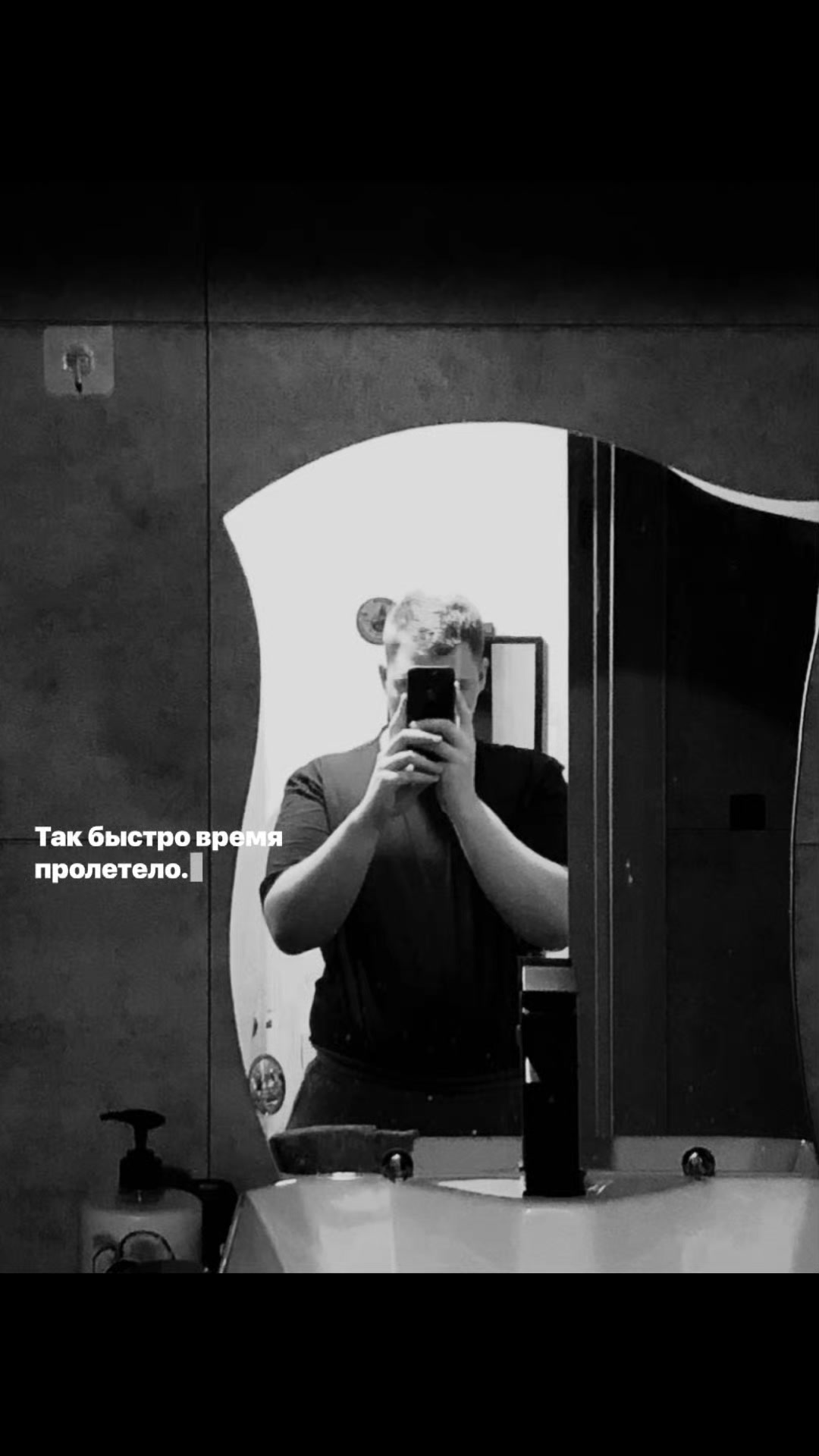 @Vovan✔️