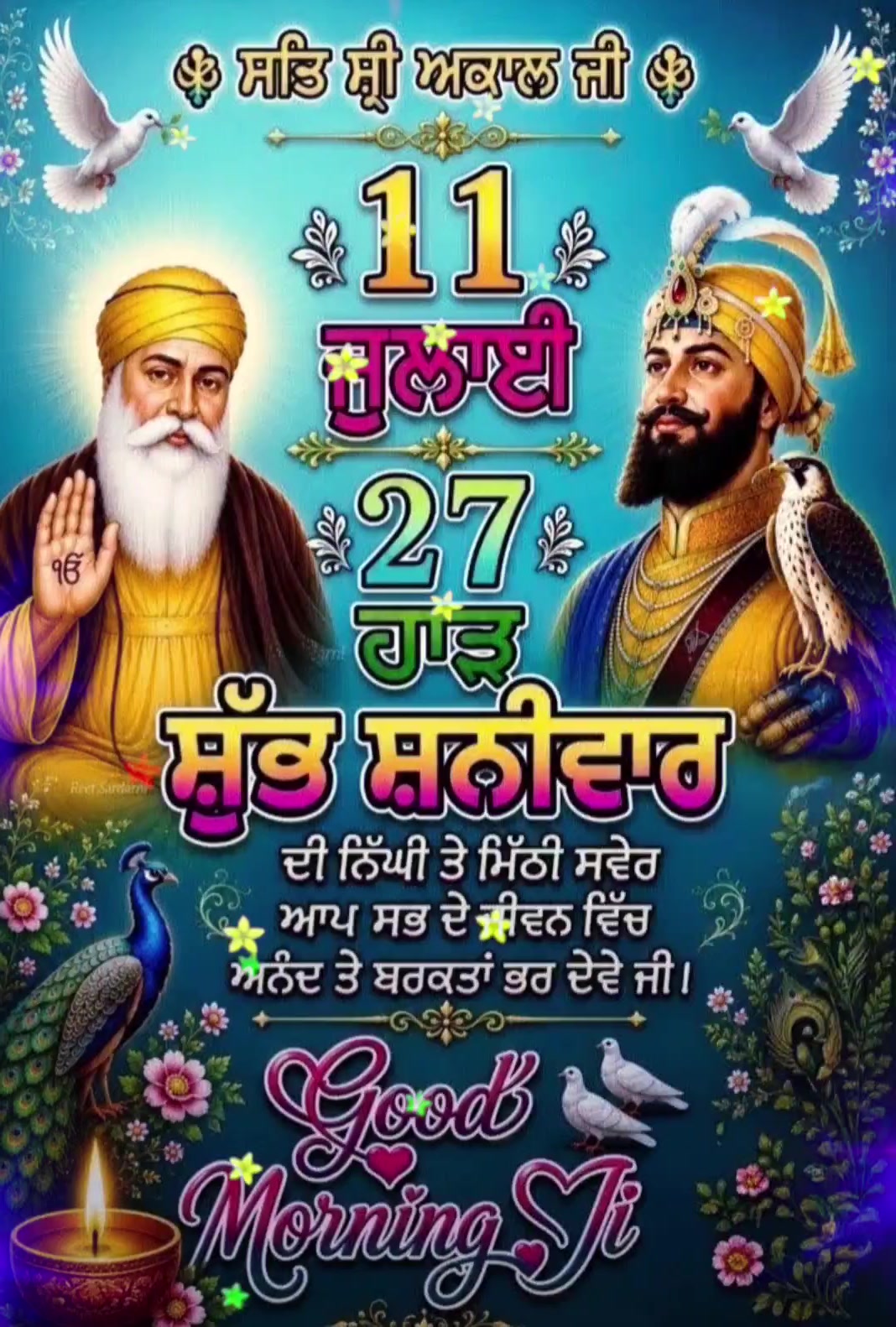 @Harpreet Sran