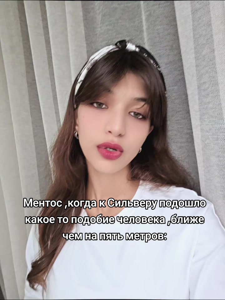@бешеный.
