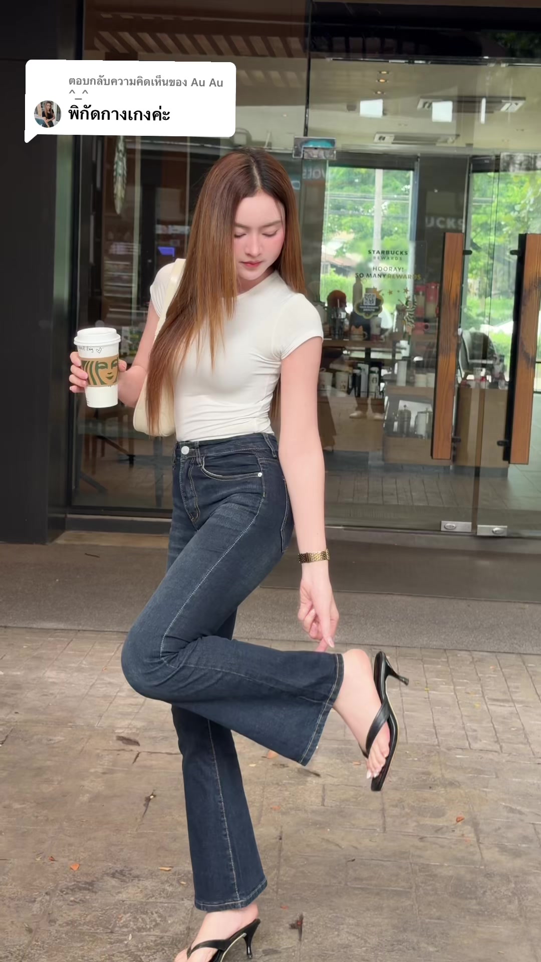 @Butternoey