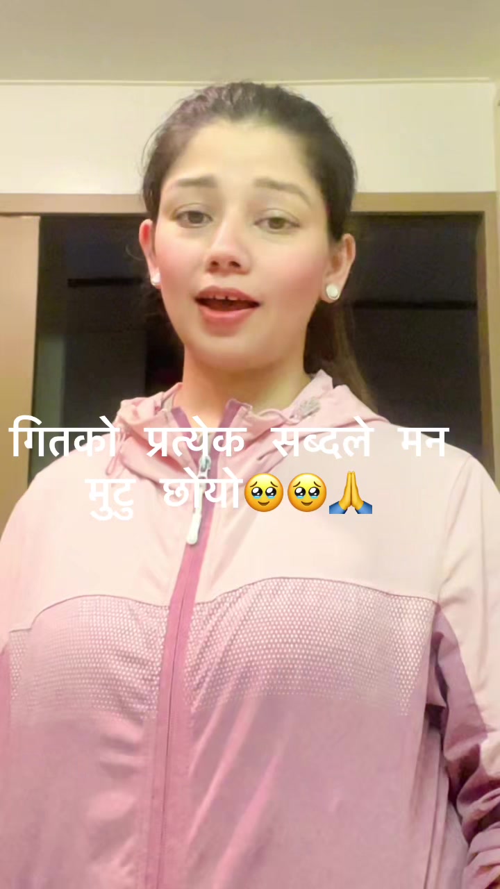 @Saraswati Adhikari