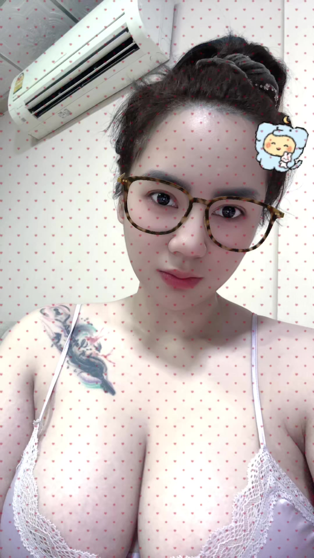 @อี&lsquo;เห็ด🍄