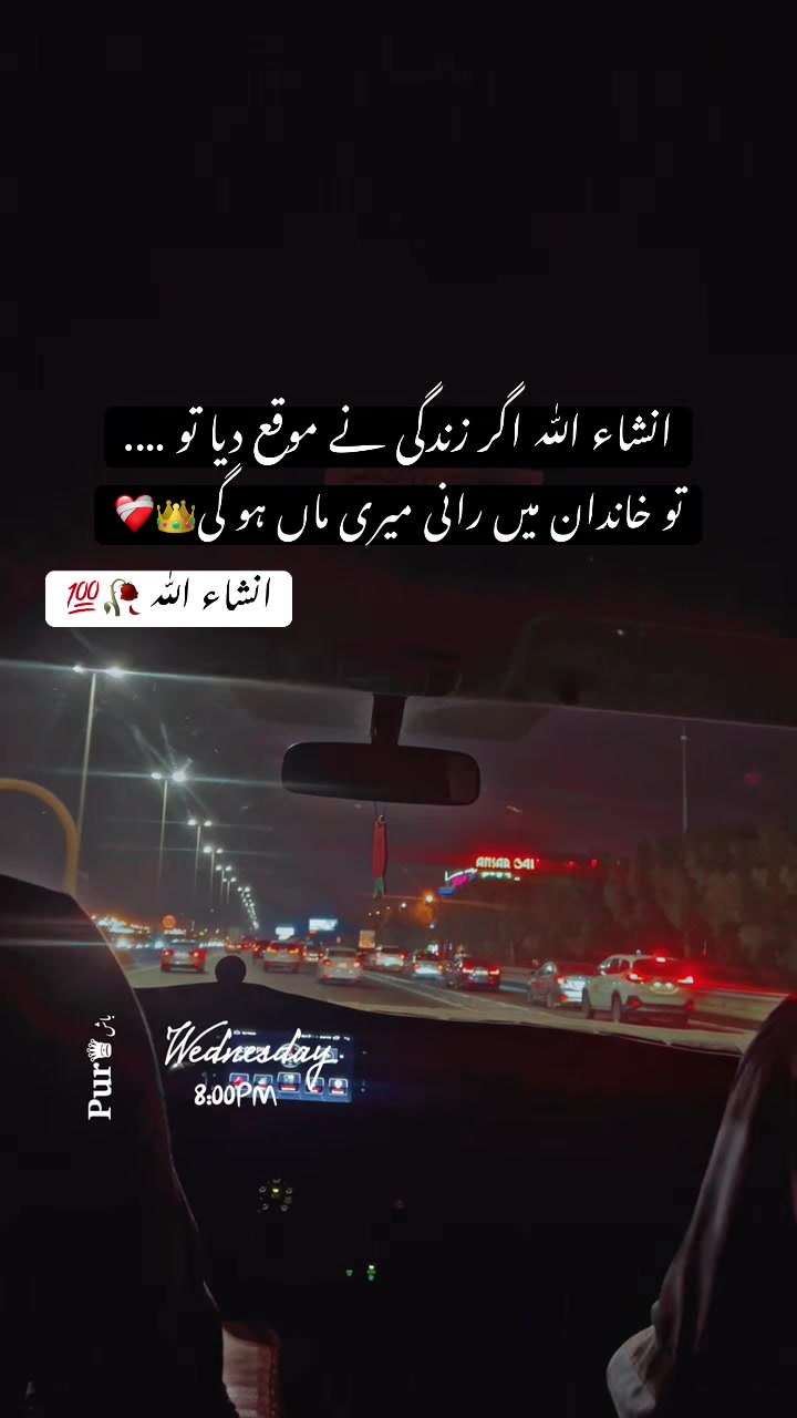 @❀࿐𝐏𝐮𝐫باش ♛