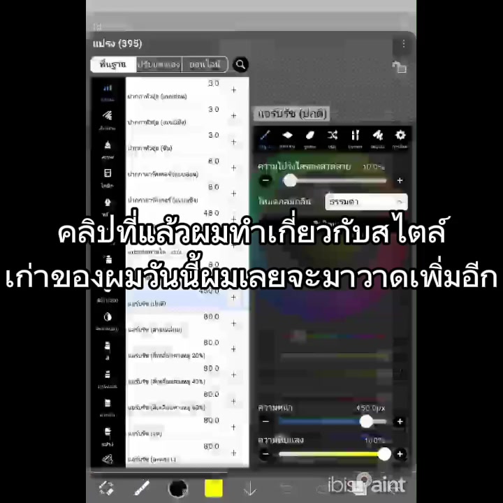 @°★_MAYLiSA×° /🌸🌙/🚀💜/🌎♾️