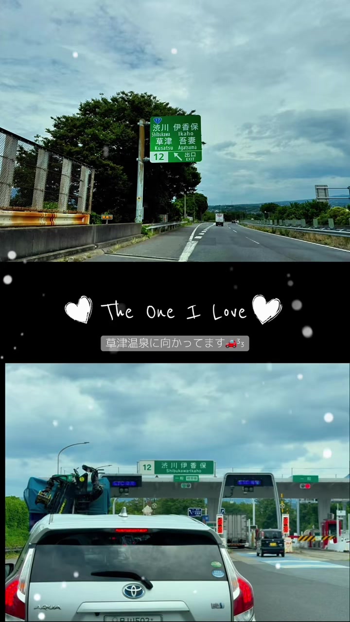 @* ❤︎… My …❤︎*