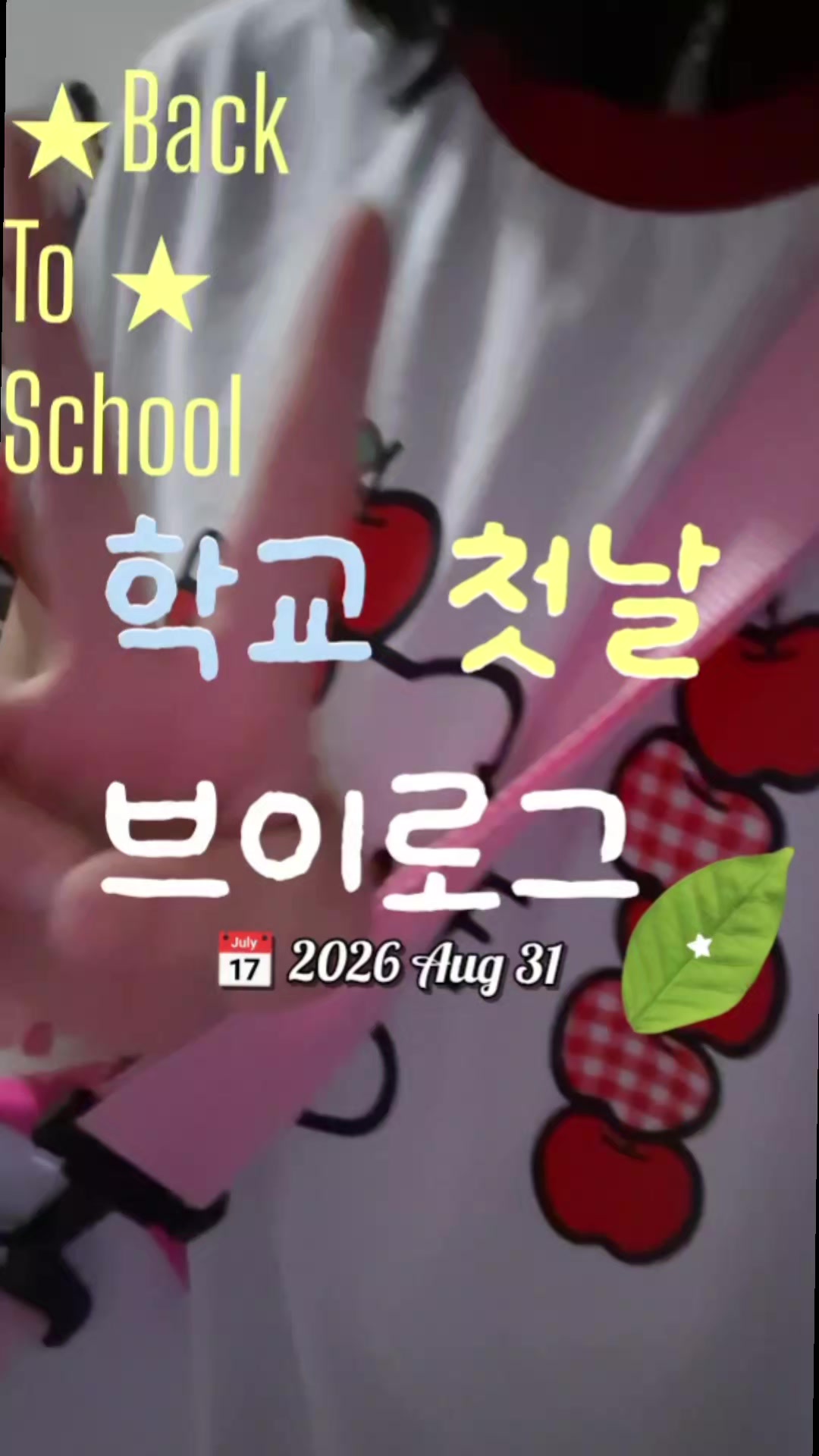 @마린