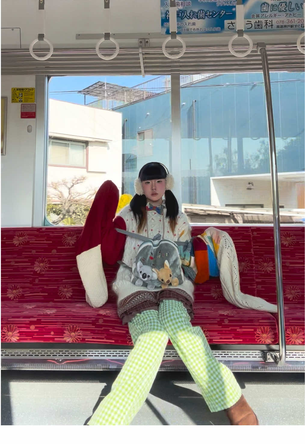 @メレ緒
