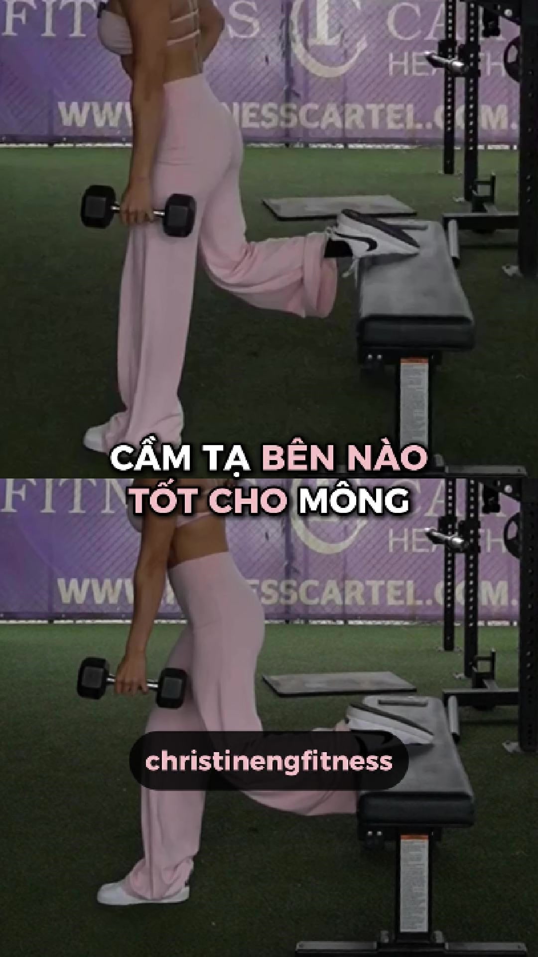 @Christine Nguyen