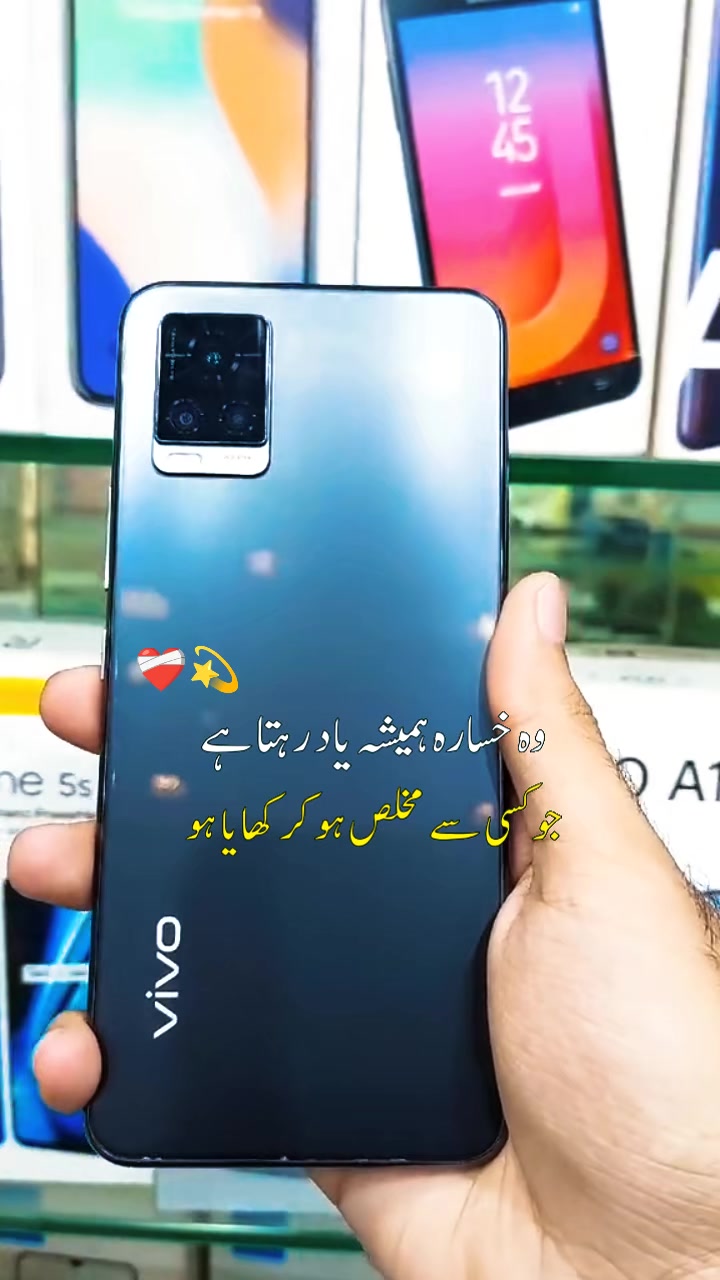 @✨𓃮چوہدری حسن رضا گوندل☠︎︎ 🔥