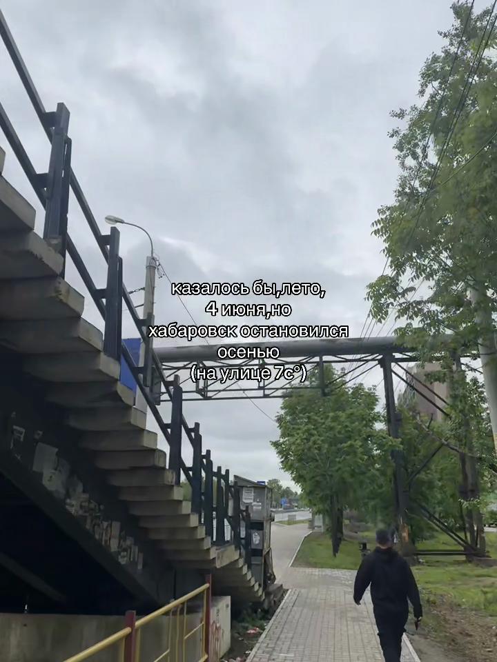 @гав
