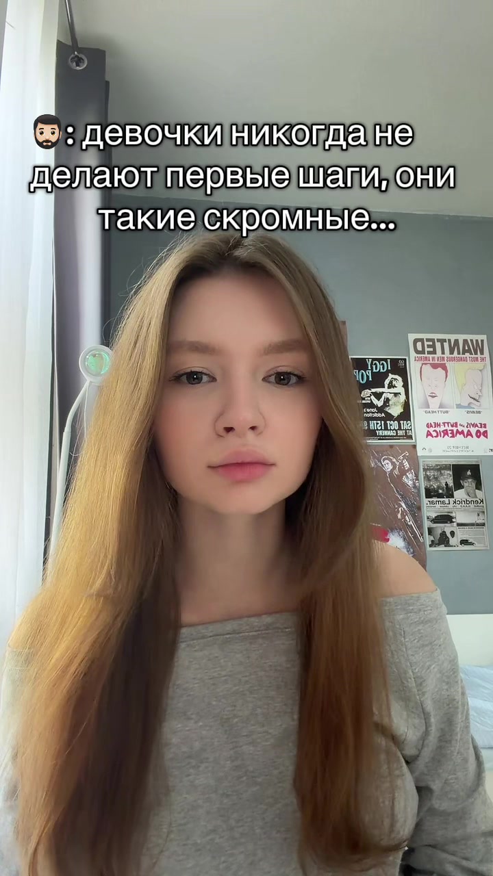 @тгк: yanatop