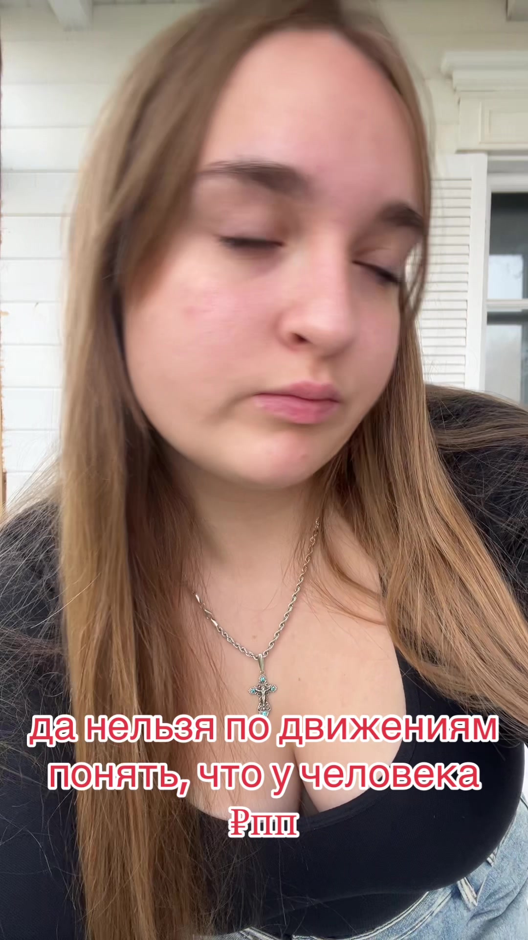 @🫐 аситриша ☔️