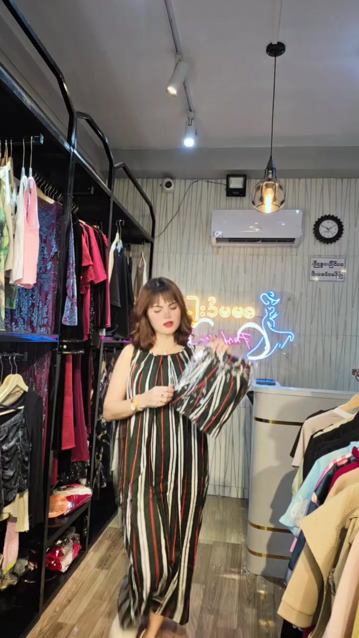 @@May Min Myat (Official)