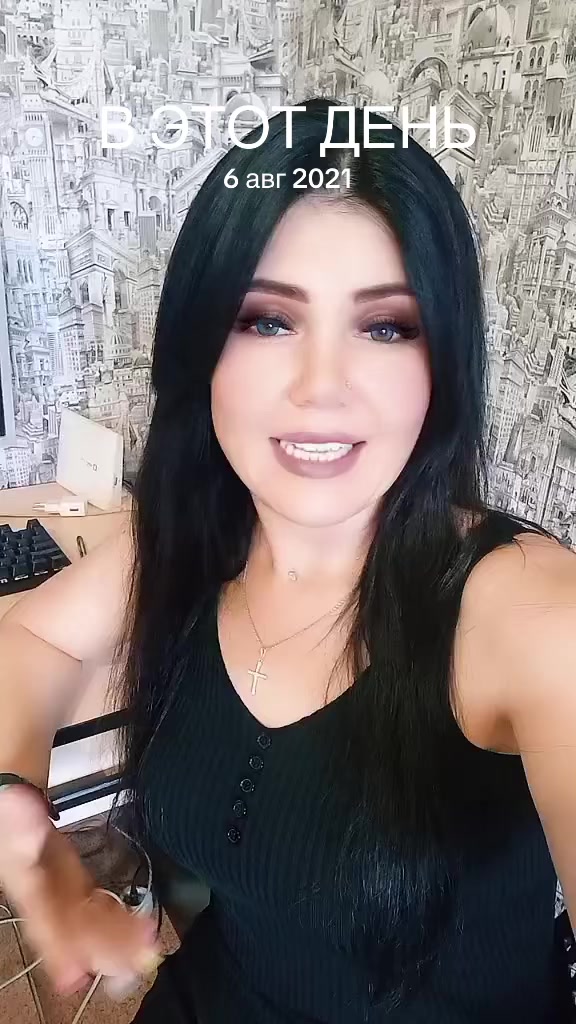 @Элечка