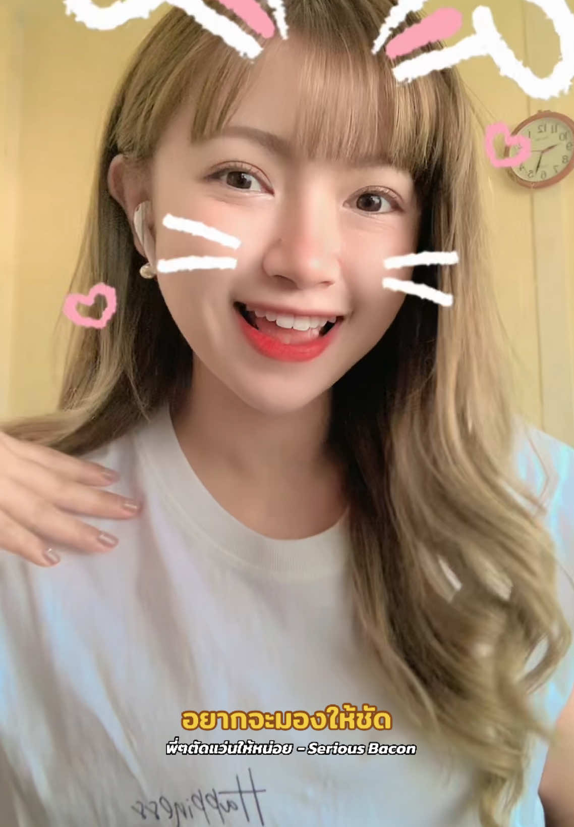 @สนุ๊กอิอิ