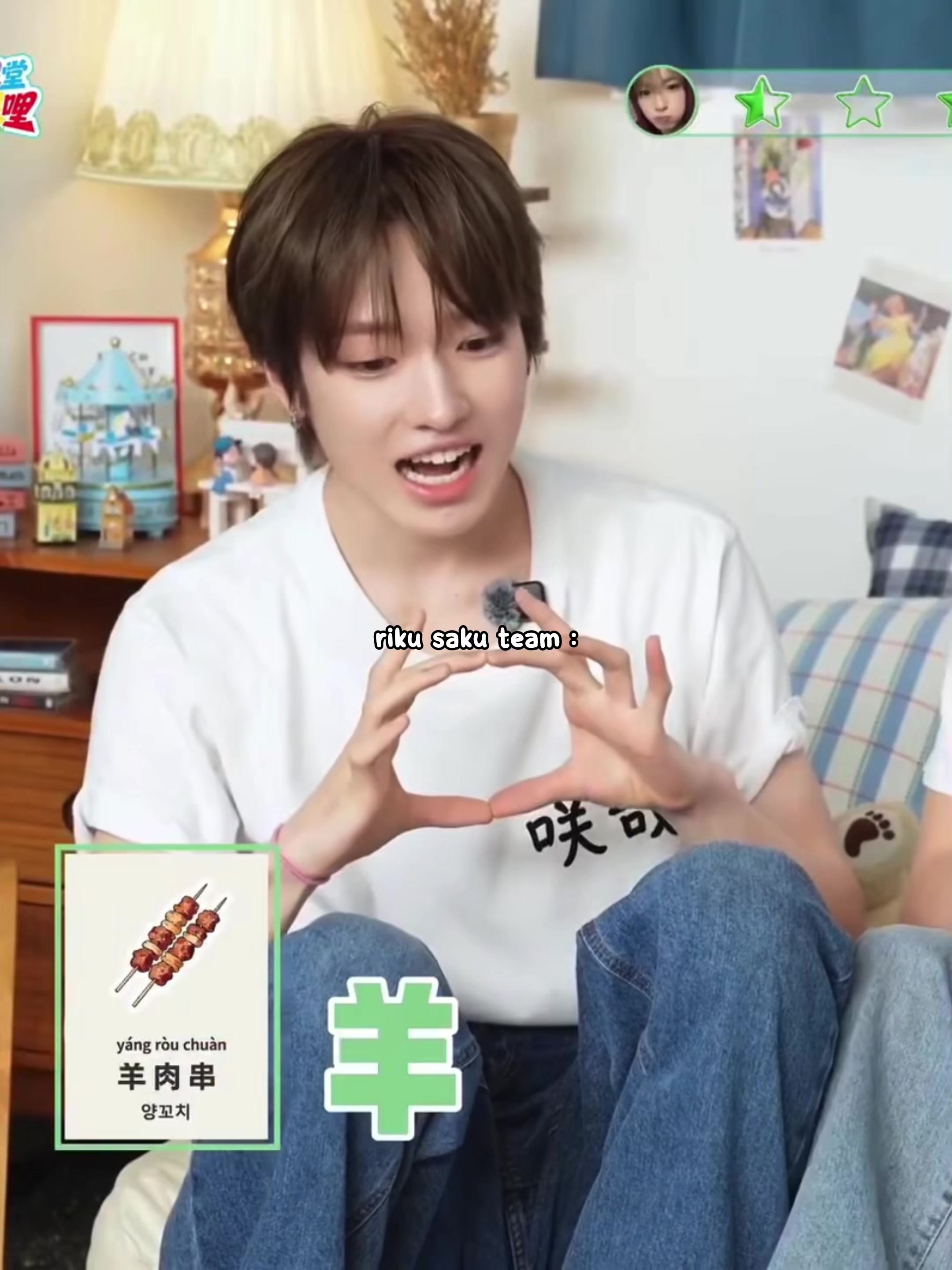 @๐ค๐ฎ๐ซ๐ข๐ง๐ .