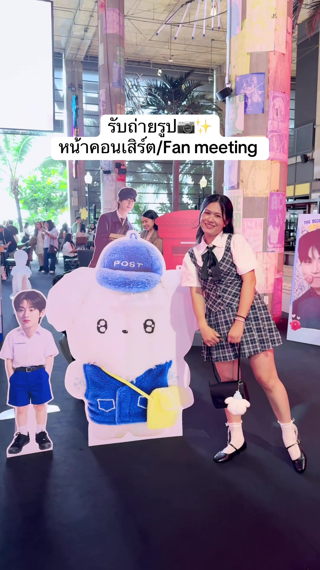 @🚂 รถไฟมาแล้ว ปู๊นๆ