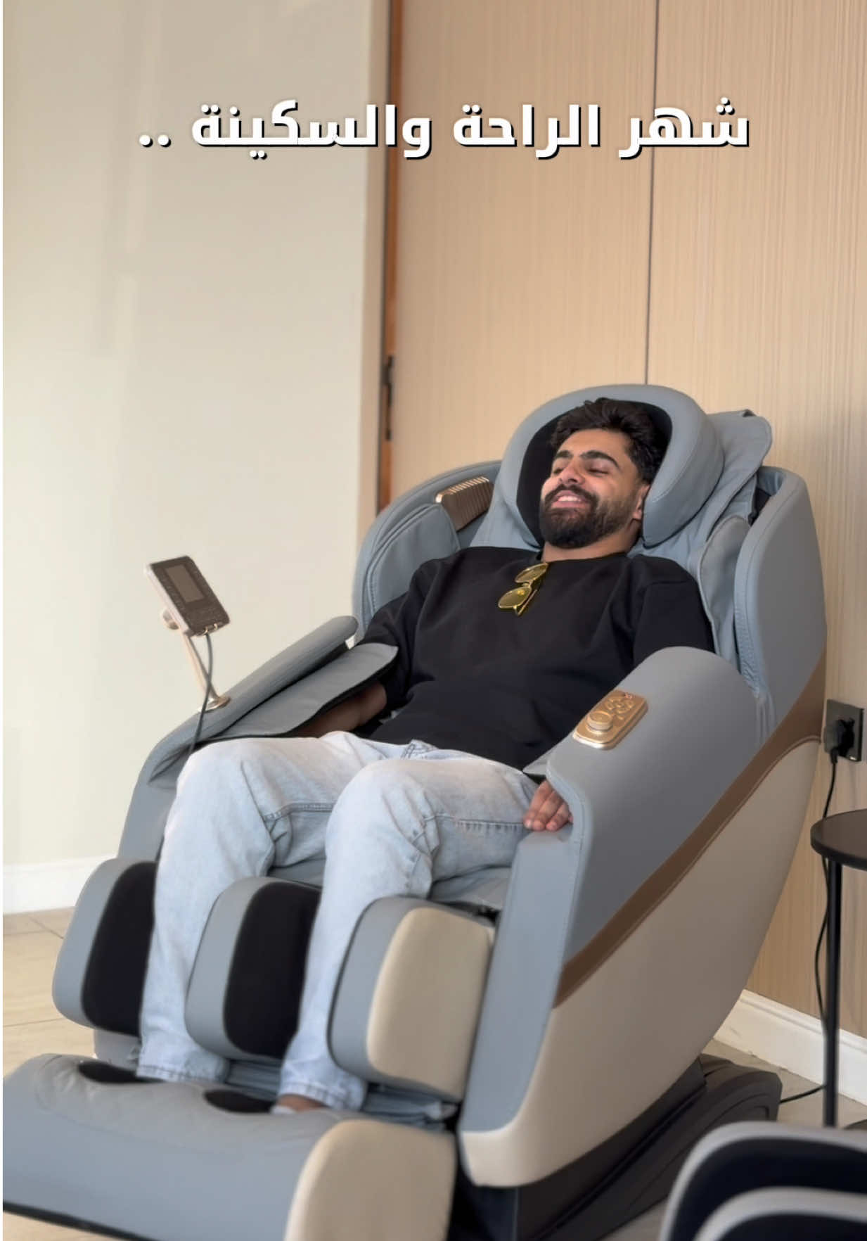 @احمد الماحوزي 🤍