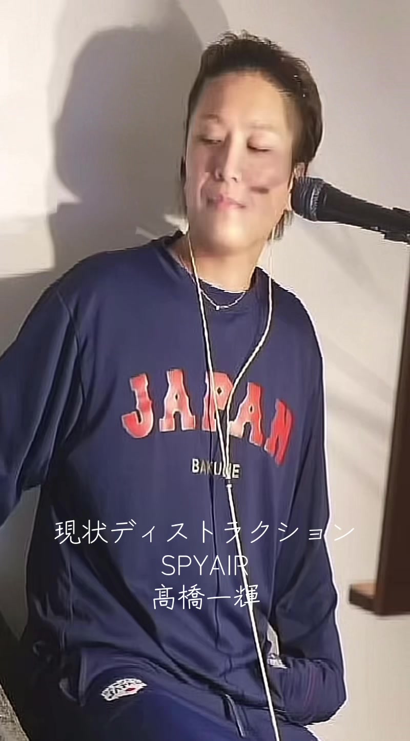 @聖子🦅👑