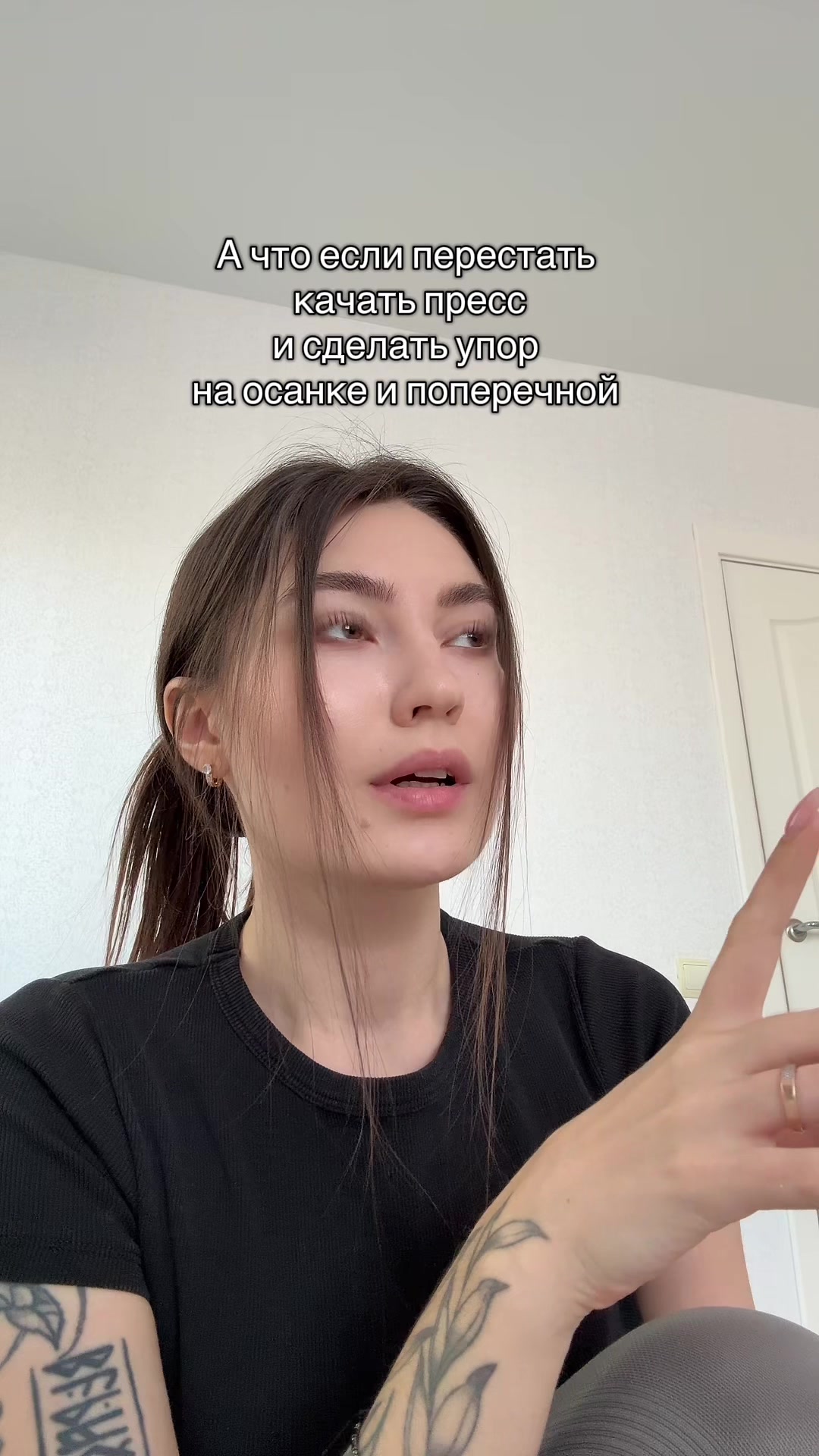 @Тгк: macalina@