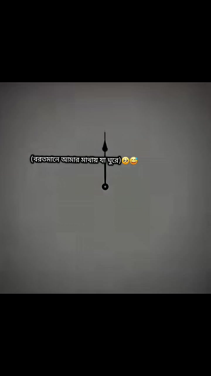 @মায়াবী রাজ কন্যা 🌺
