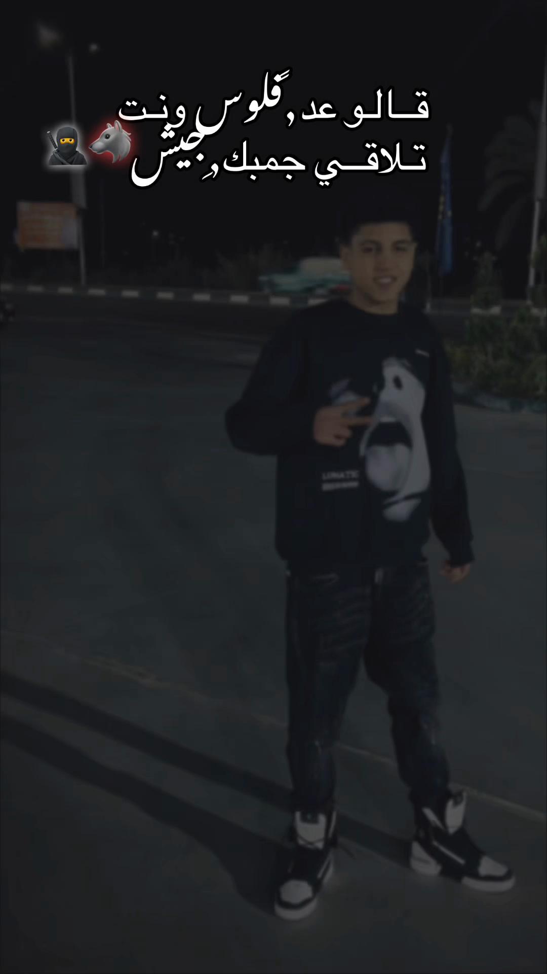 @ابـرا🤴ھيــم//𝕴𝖇𝖗𝖆𝖍𝖎𝖒🪬