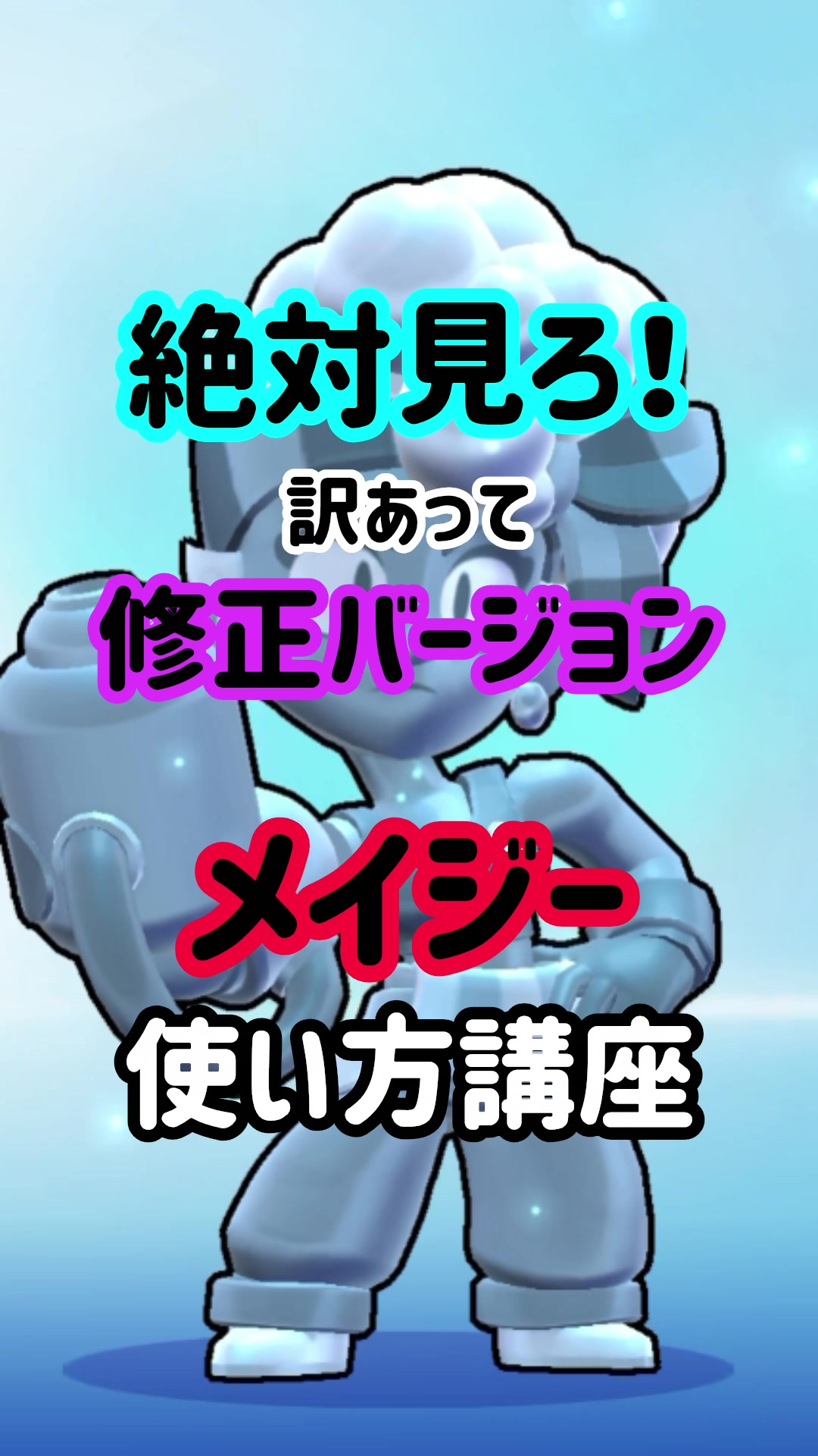 @モラキGAMES