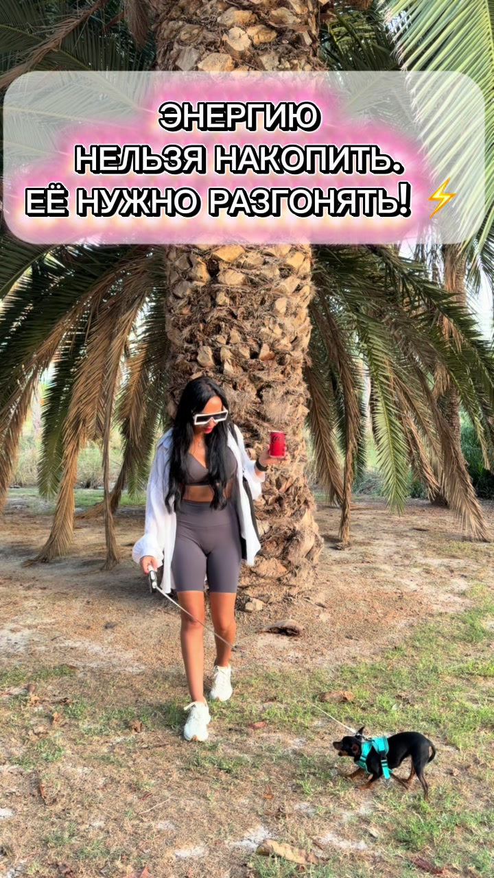 @TatianaZaiceva