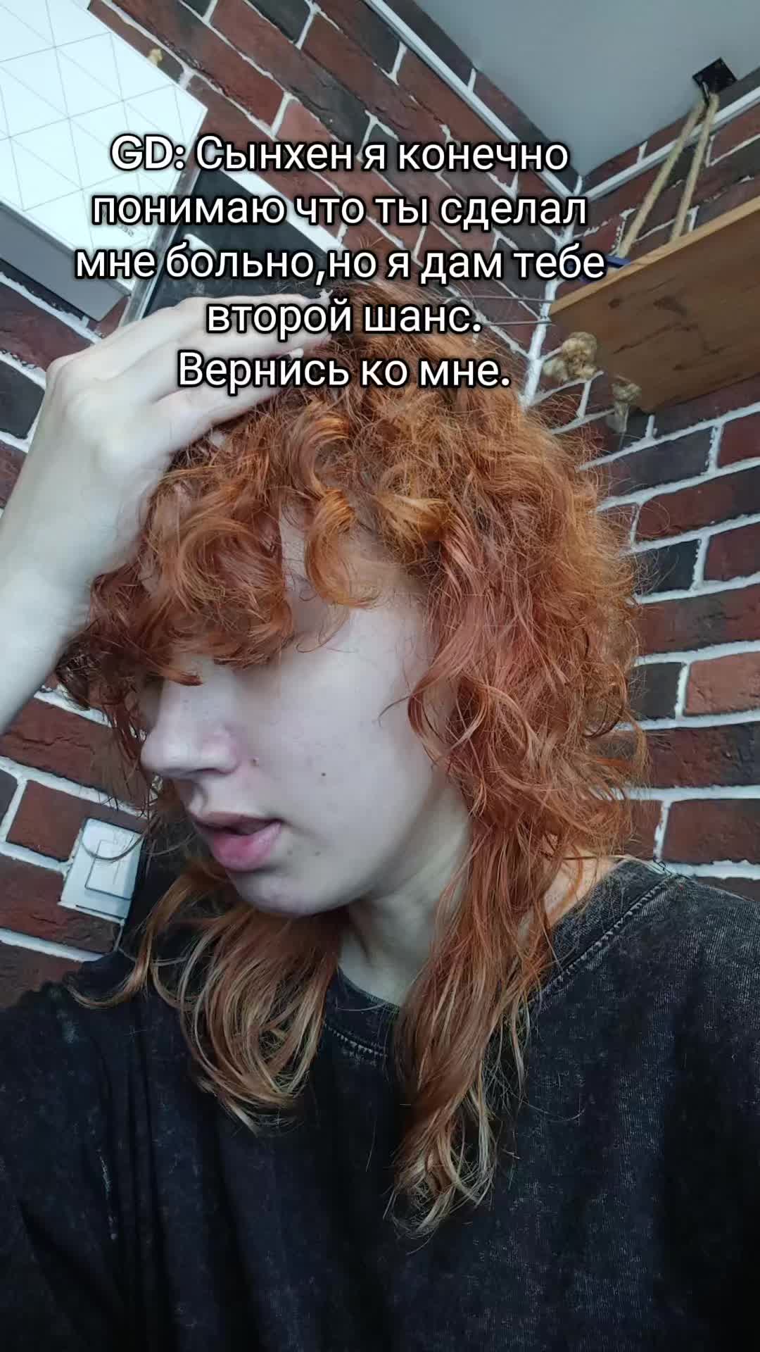 @~Ханни~