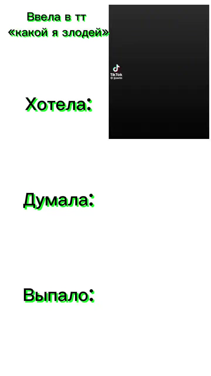 @I_like_jjk+dsl