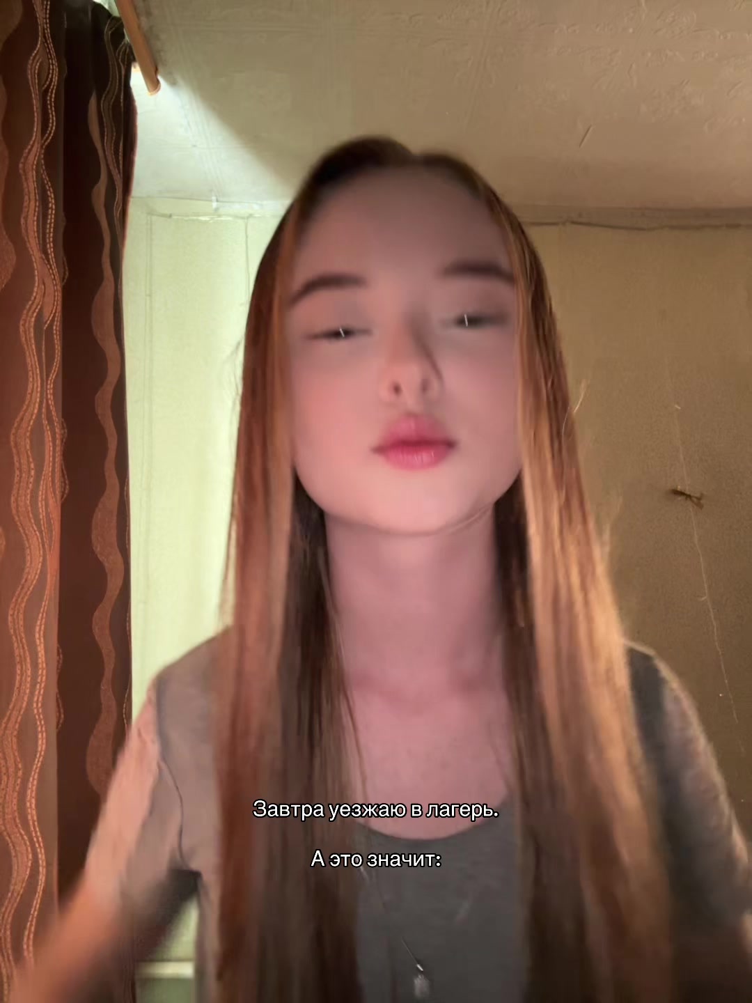@ksenixx🌬️
