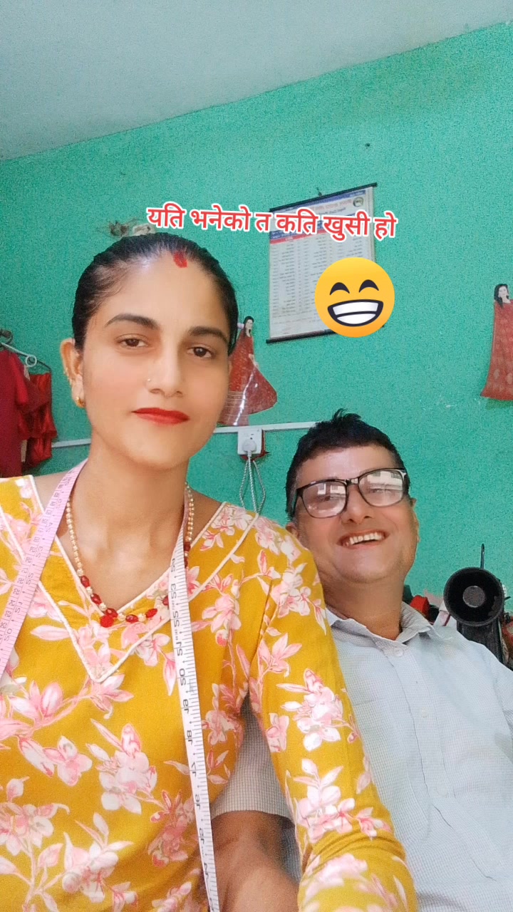 @sapanapokhrel