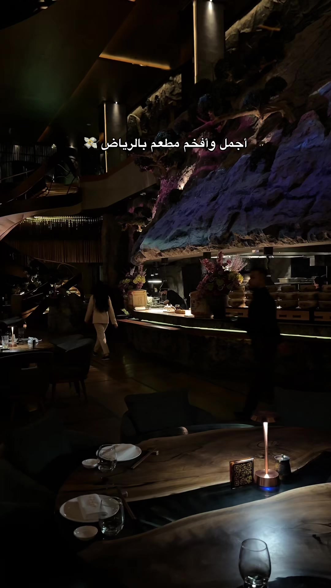 @Abeer Albarqi | عبير البارقي
