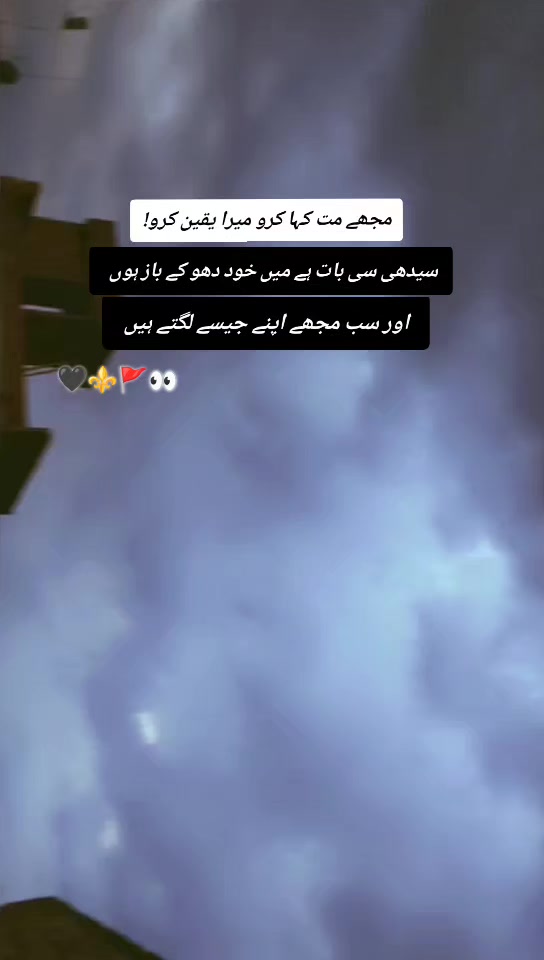@𝑵𝒐𝒕_𝒀𝒐𝒖𝒓_𝑨𝒃𝒊𝒊🚩🖤