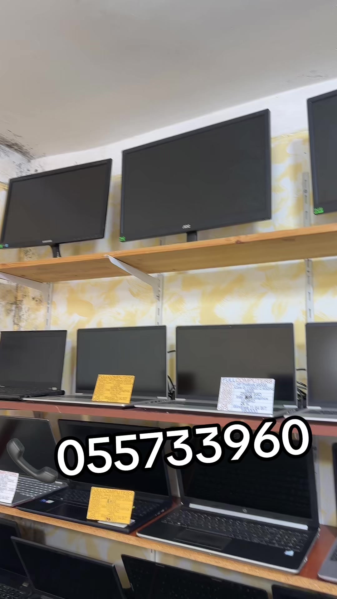 @PC Service