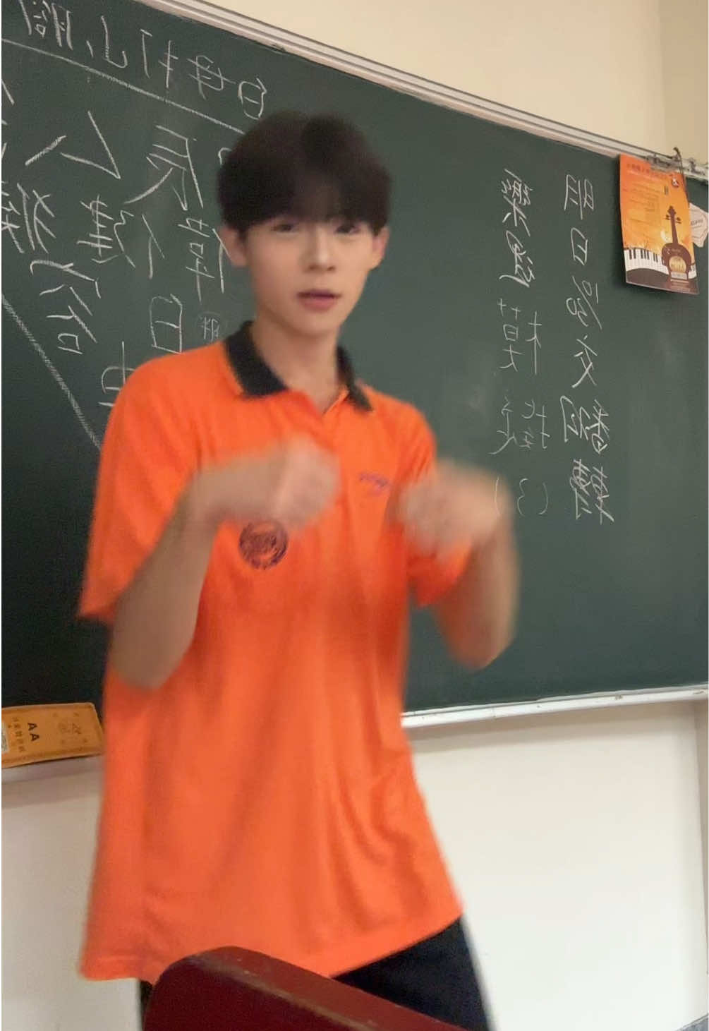 @辰辰