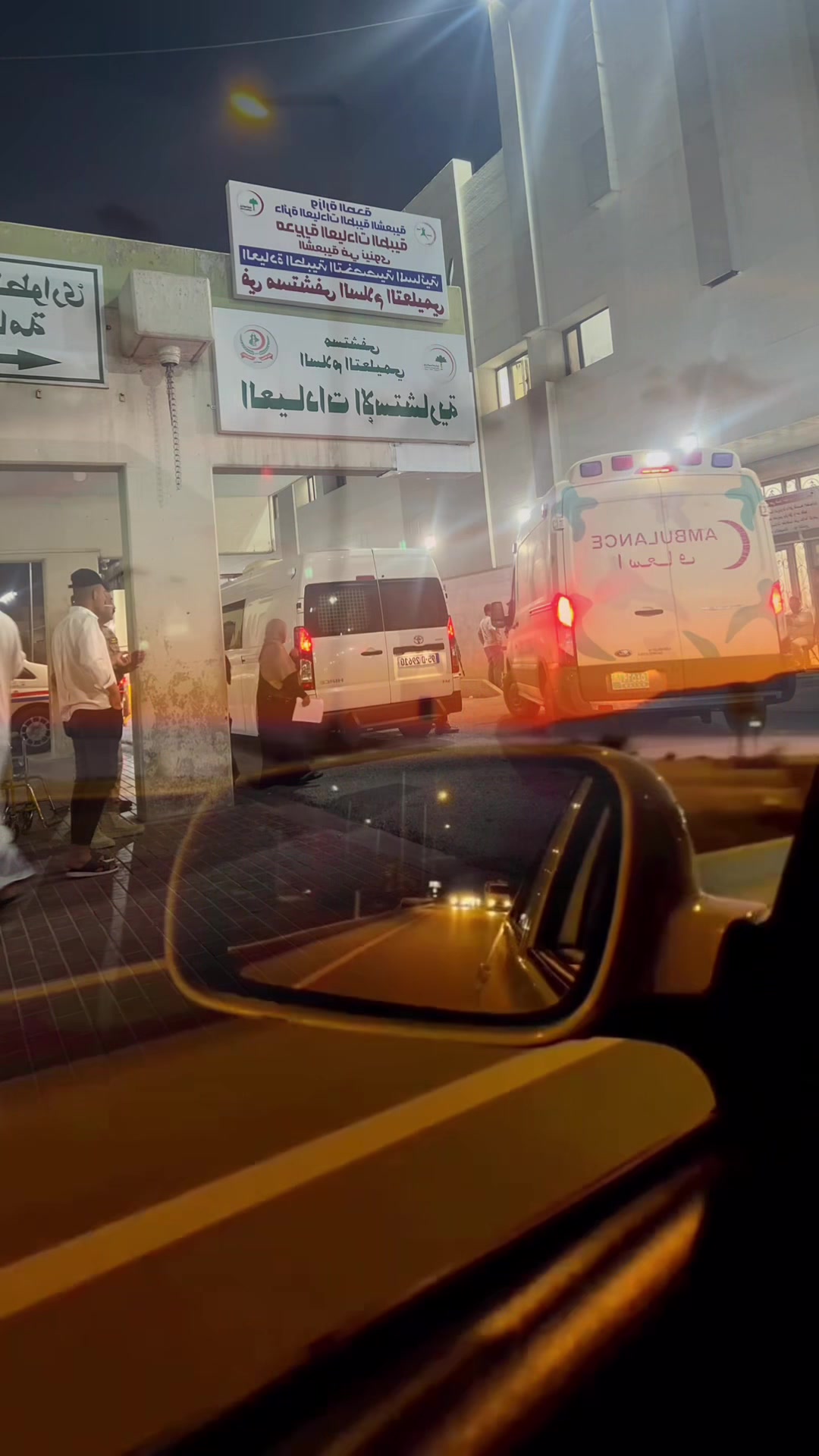 @راحآــ💔ــين