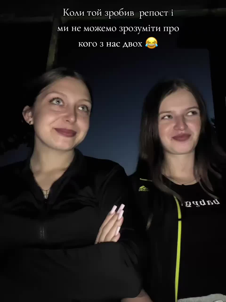 @Синьоока💙