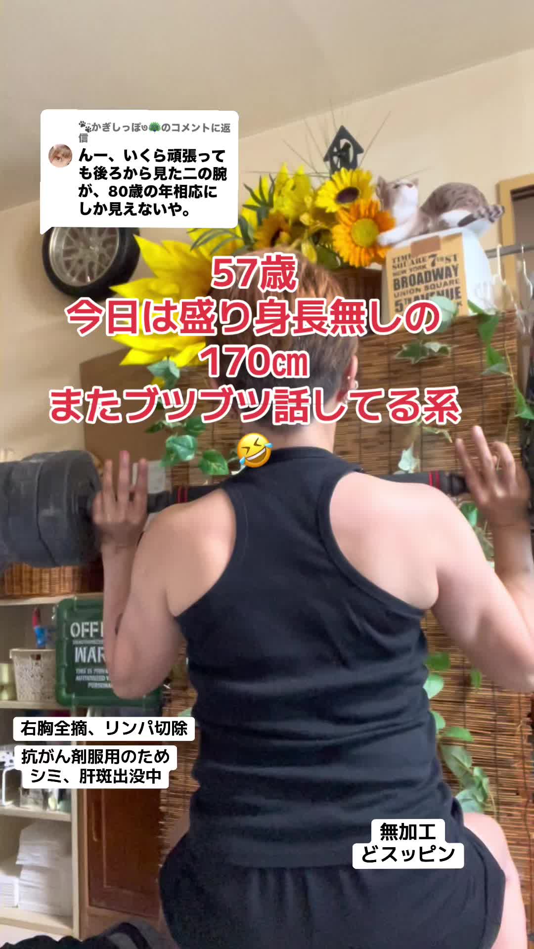@Ruka なのだー٩(๑❛ᴗ❛๑)۶