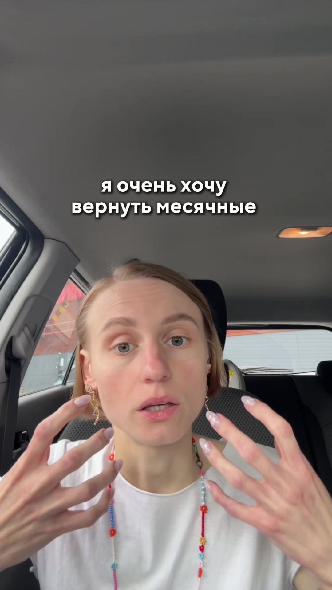 @Лина | фотохудожница из Минска