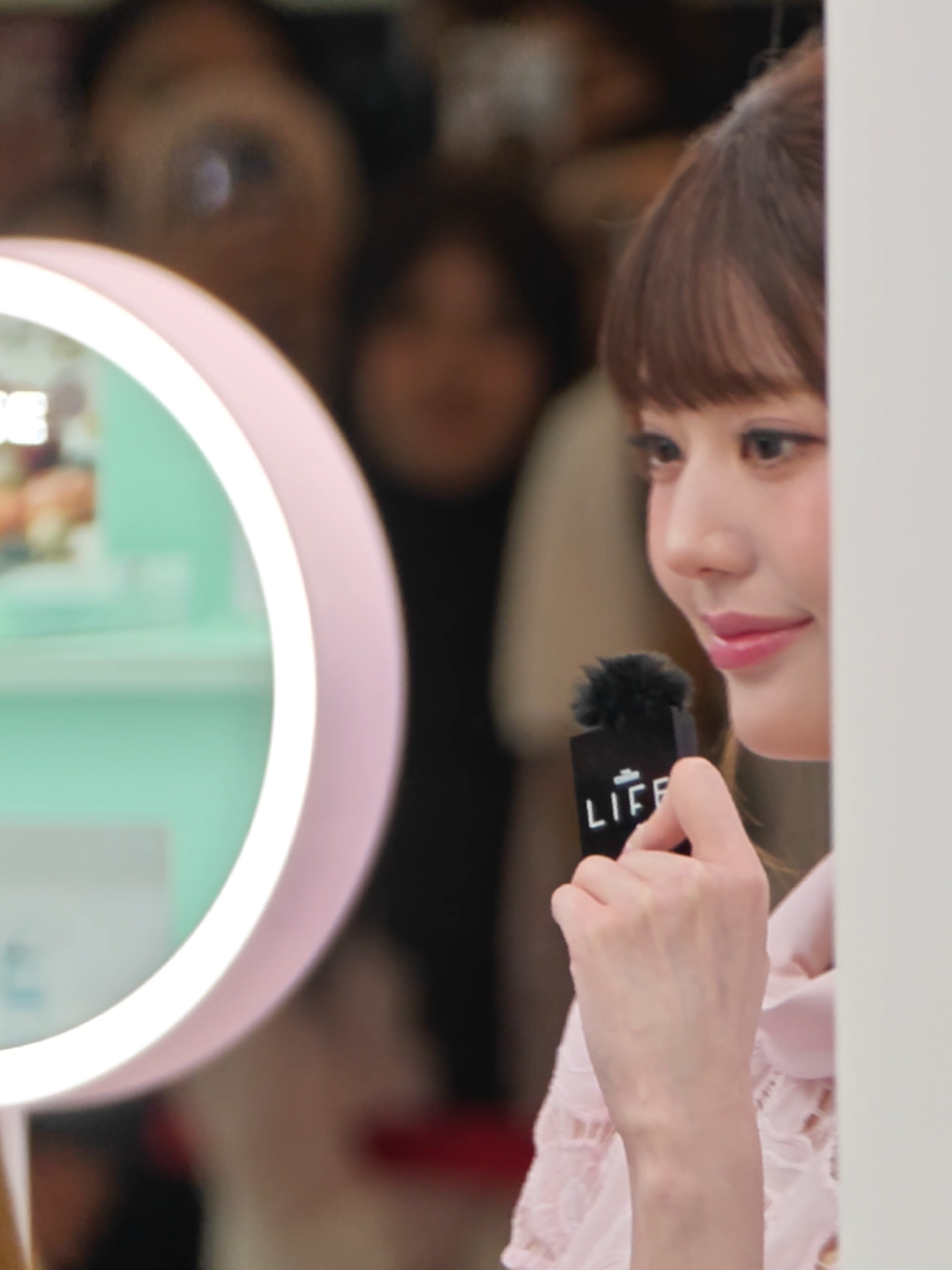 @เธอเป็นใครเราลงไว้ดูเอง