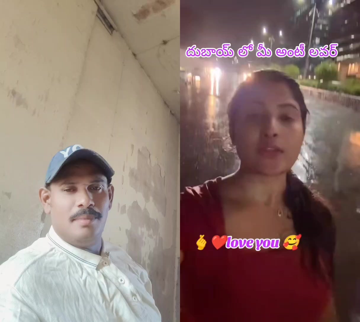@palemkota murali
