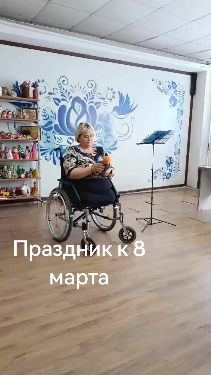 @Natali