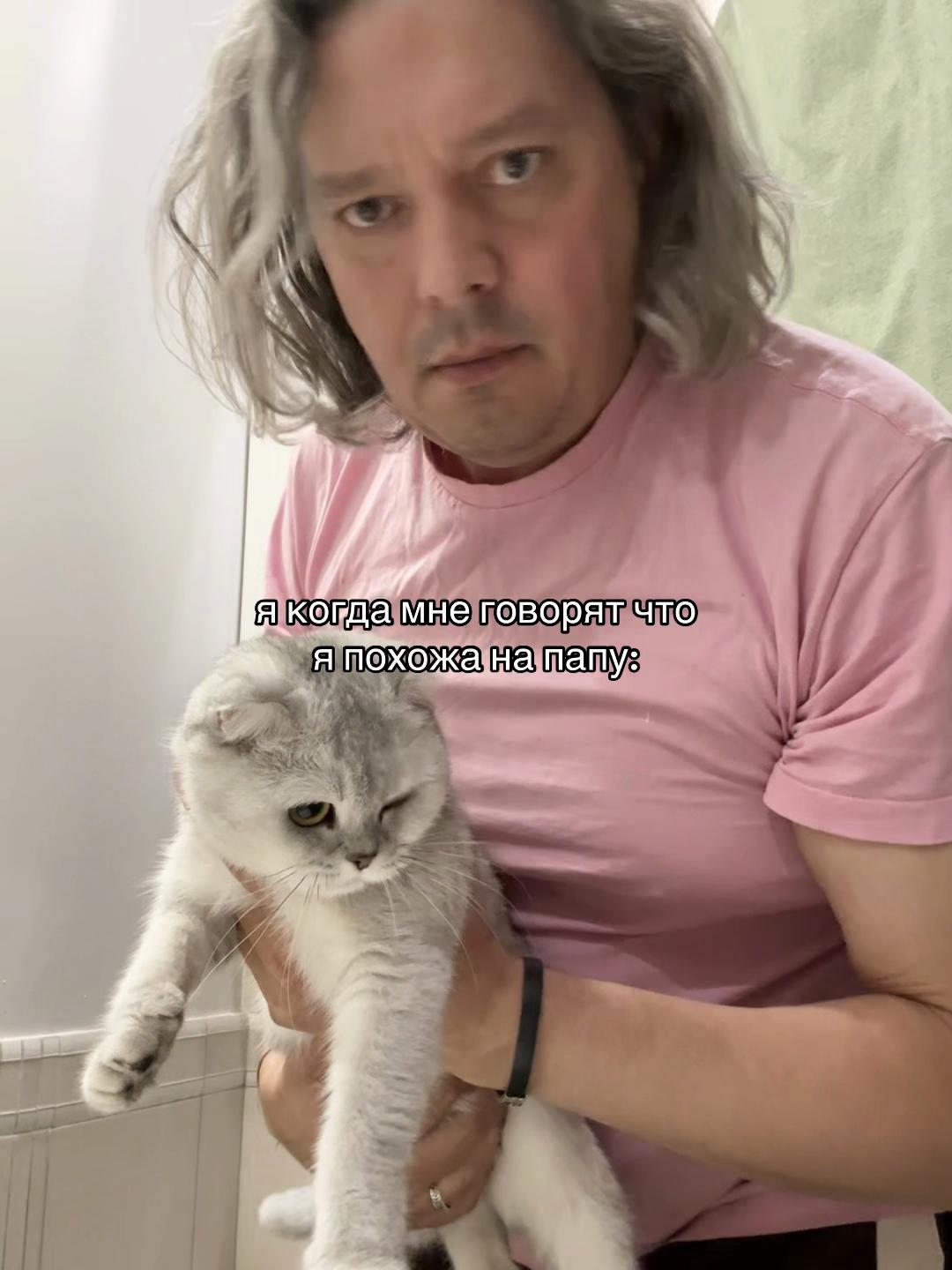 @⋆ Niki ⋆