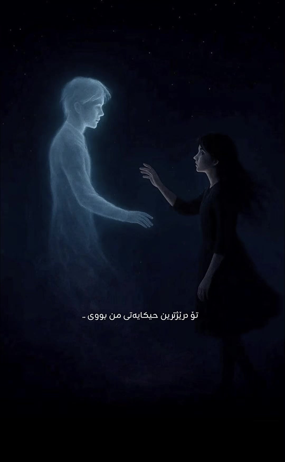 @﮼هەنا⚜️✨