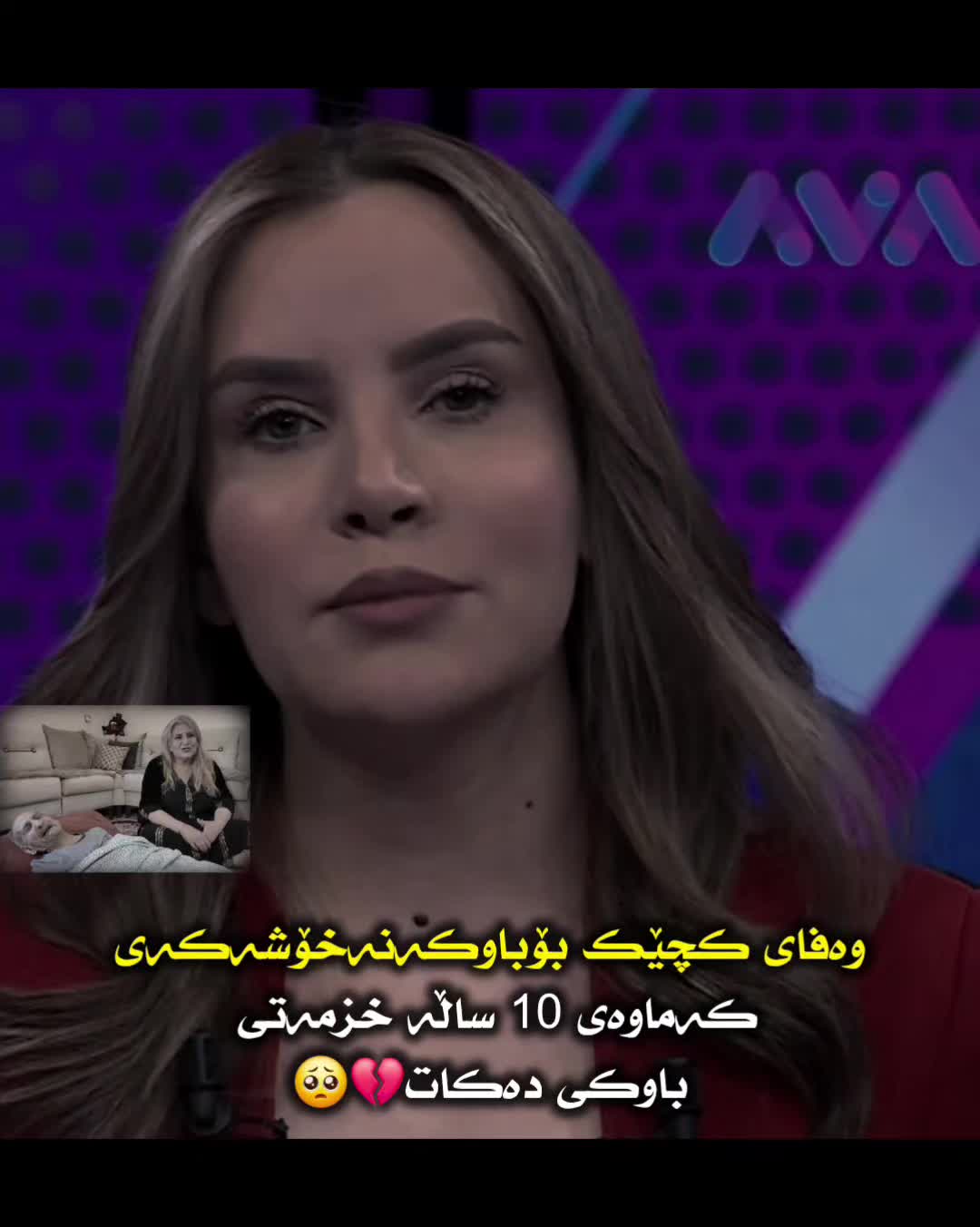 @Shaxawan